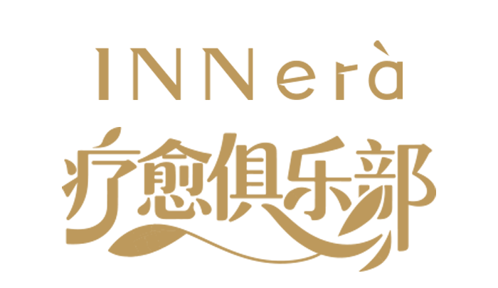 INNerà 疗愈俱乐部